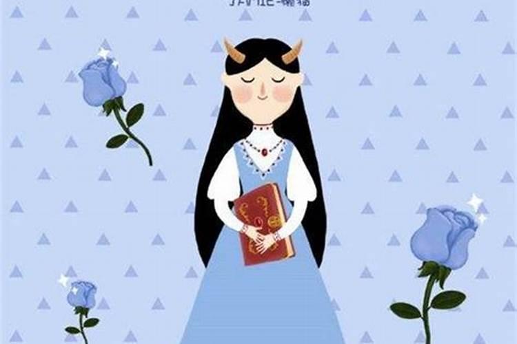 摩羯座今日打麻将运势座位,摩羯座今日偏财运运势