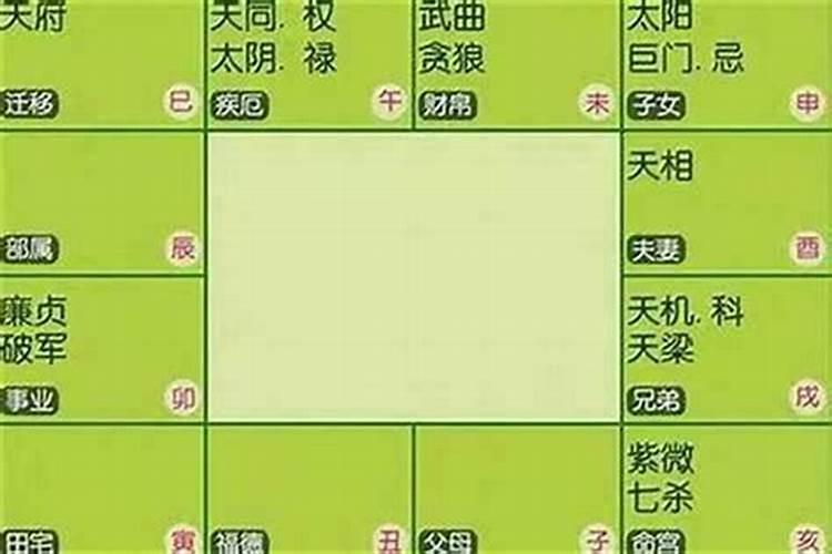 梦见拿刀砍人不见血 梦见拿刀砍人不见血好不好
