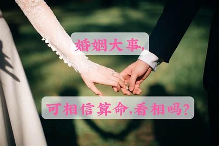 冬至要注意什么？？礼节方面
