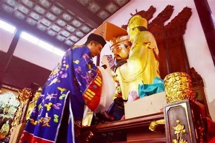 八字看喜用神和忌神查询 如何看喜用神和忌神