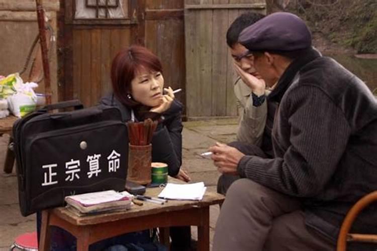我的前生是什么