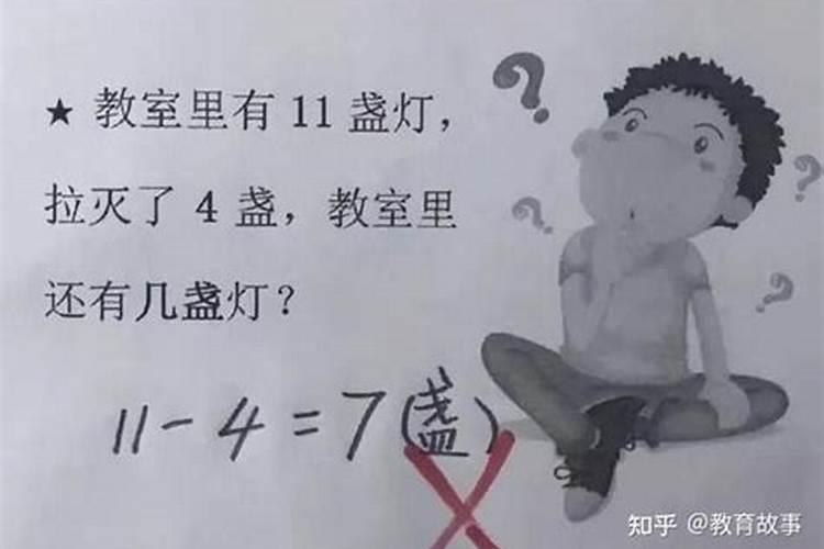 做和合法事需要什么道具
