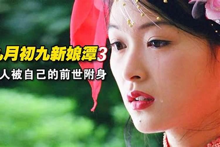 属猪人如何提升偏财运 属猪的和啥属相合财