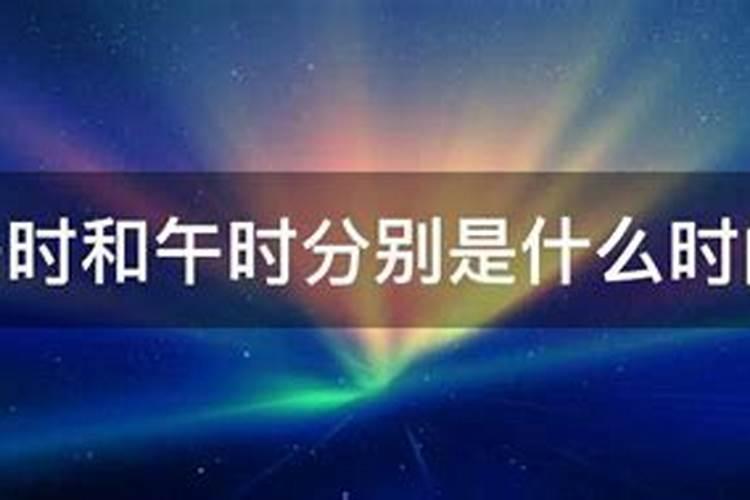 2023年属相年龄(虚岁)对照表