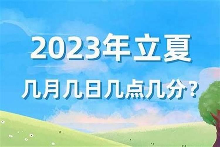 65年属蛇男士和71年属猪的女士可以好吗