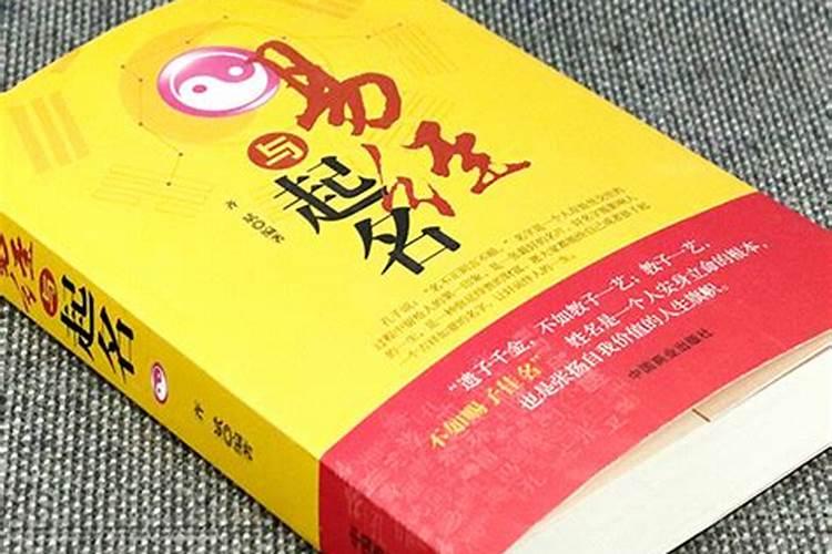 西安初五哪里有庙会活动