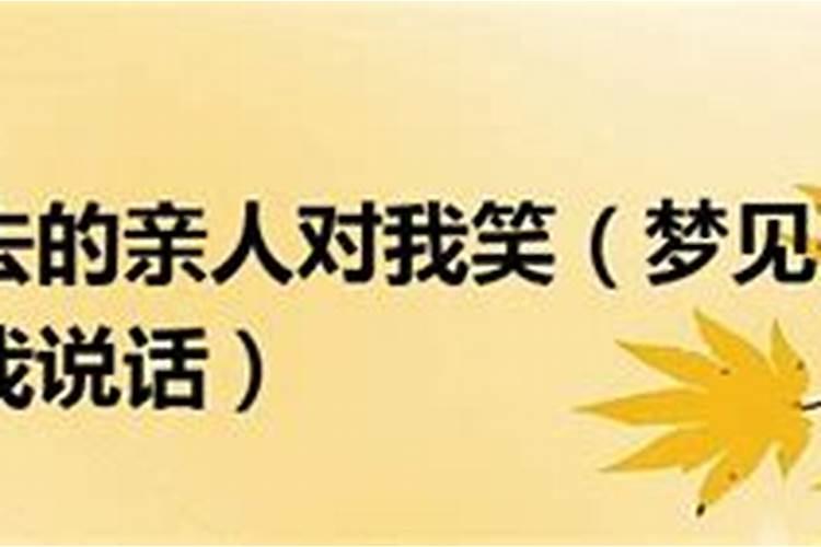 补财库在哪里烧最好