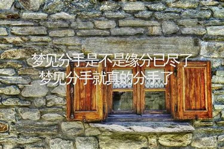 躲春怎么躲2025年躲春生肖