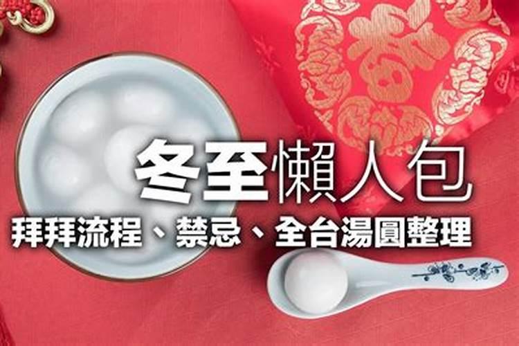 喝酒之前向地上倒一点酒是什么意思