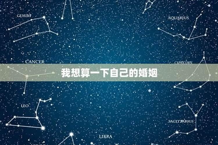打算去东台观音禅寺为堕胎婴灵超度,大概是什么样的流程？