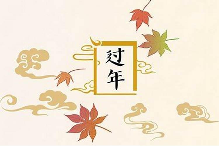 大年初五一个陌生狗来我们家不愿意走好吗