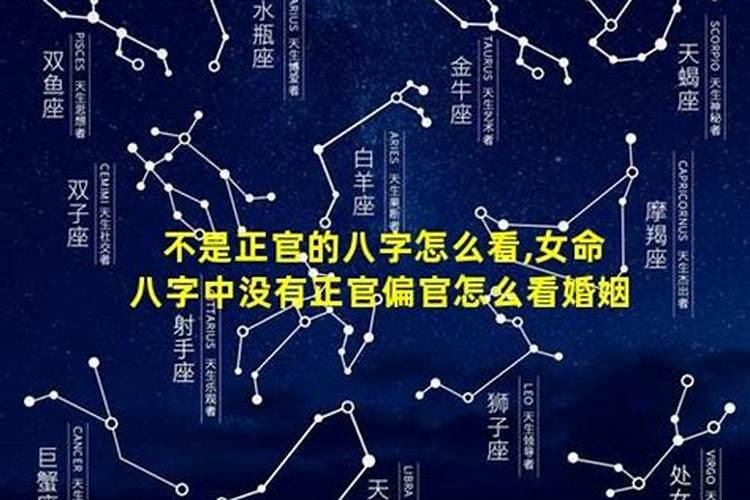 二月二祭祀有什么讲究