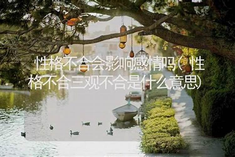 做梦梦到虫子蠕动的软体虫子