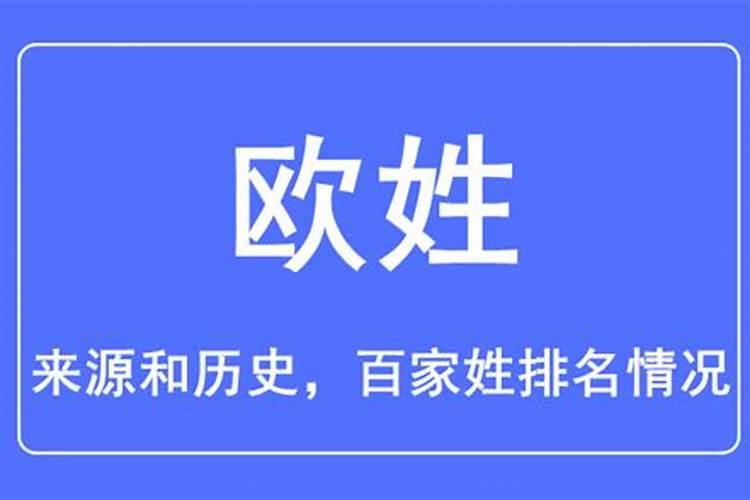 梦见找不到车回家的预兆