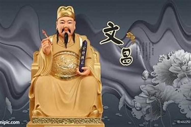 梦见亲人同学的预兆