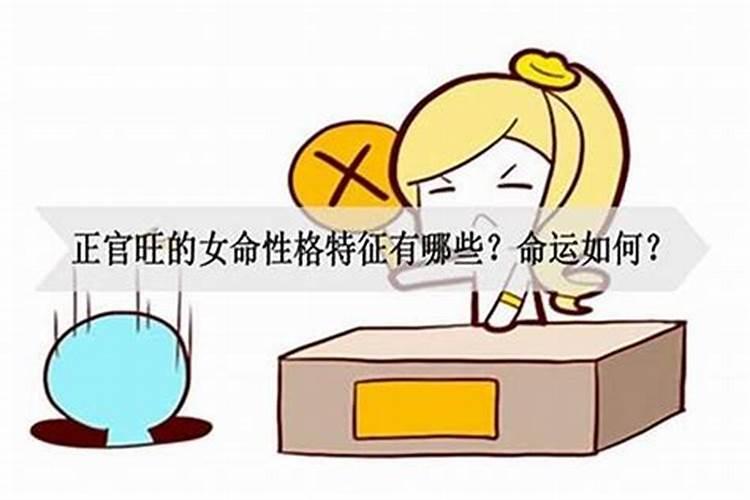 梦见和邻居在一起是什么意思？