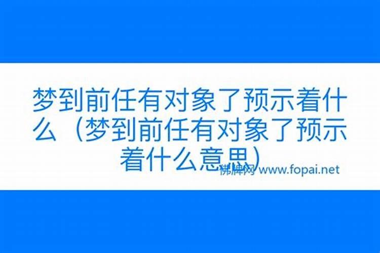 堕胎孩子如何超度？