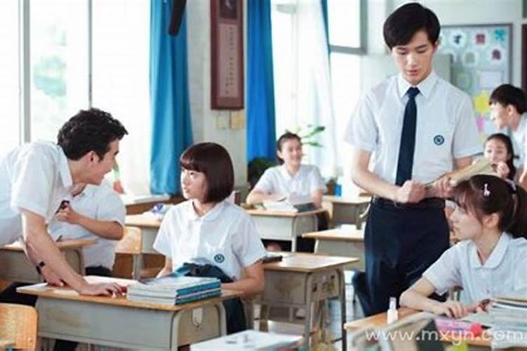 已婚女人梦见男性老同学