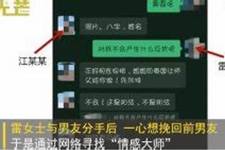 法事超度服务的流程是怎样的？