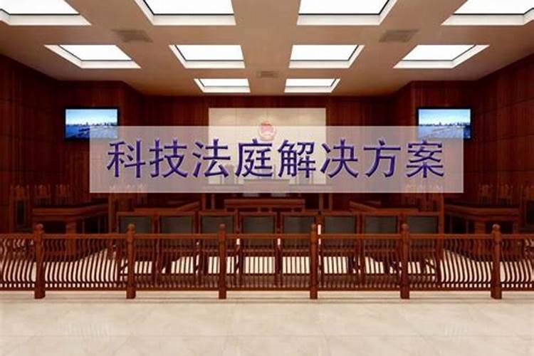 两位老人通过“远程探视”平台与孙女见面,这么做有哪些好处？