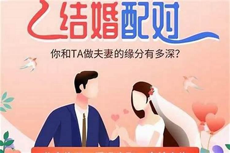 童子煞送走之后的影响
