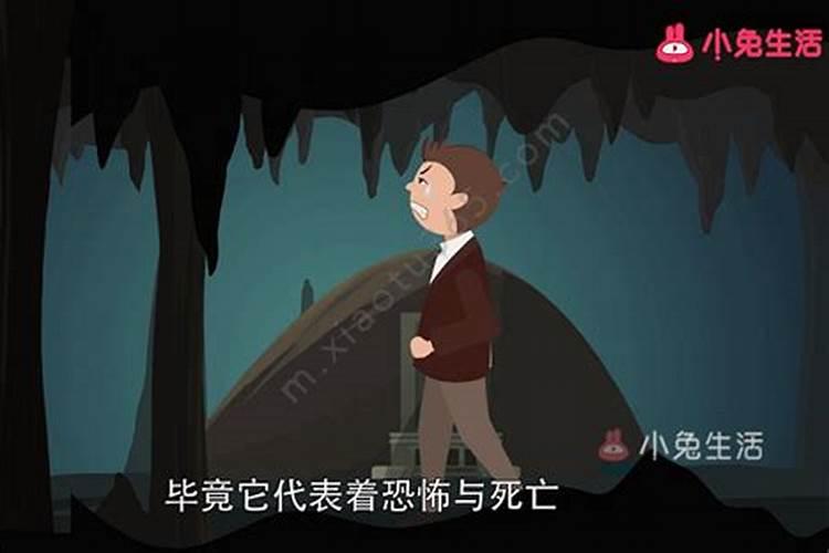 梦到坟堆是什么意思 梦到坟堆代表什么