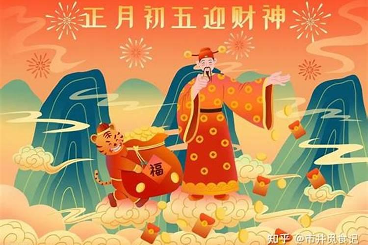 搬家当天外人能在家住吗 搬新房子有什么讲究和忌讳风水