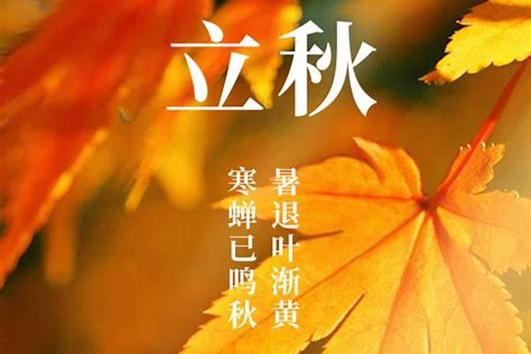 禄米三升三合,糯米三升,棉布一段,肉半斤,茶盐5两,欠受生钱8万贯.什么...