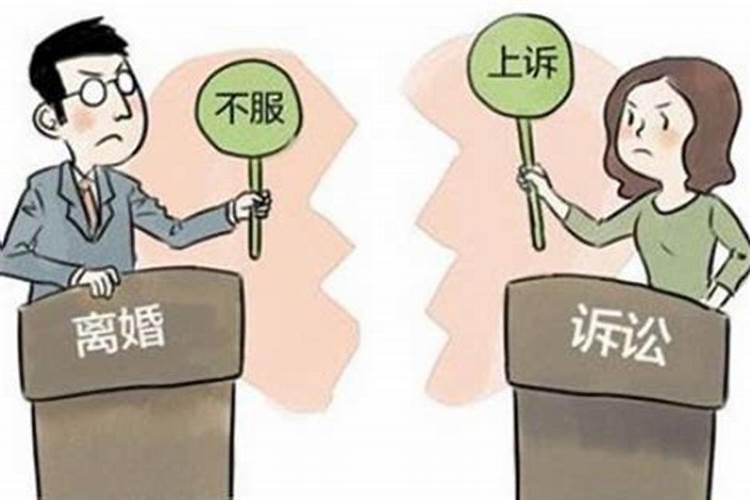 属鸡今年运势2025年运势如何