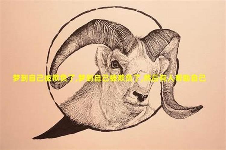 1968年属猴最后一劫2024 1968年属猴人最后的劫难什么时候