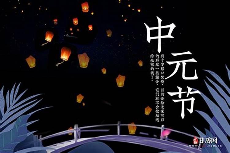 1974年虎男2025年运势及运程