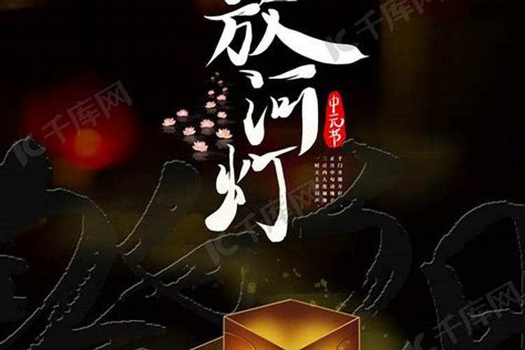 74年男属虎2025年运势及运程每月