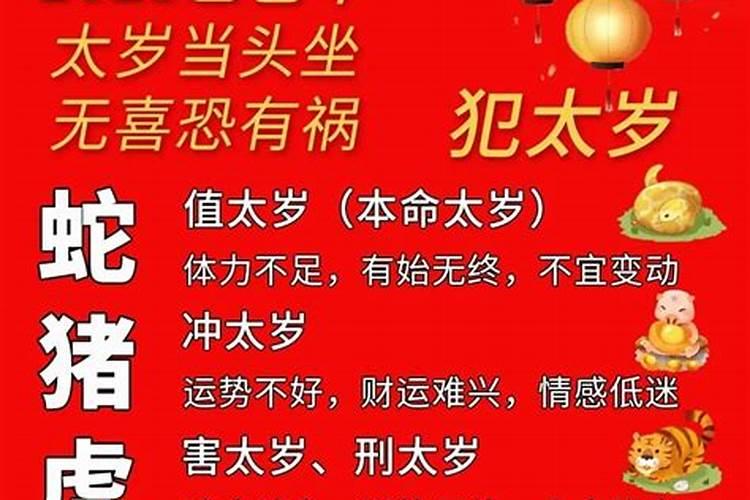 怀孕梦见生女儿是什么意思 怀孕梦见生女儿是啥意思