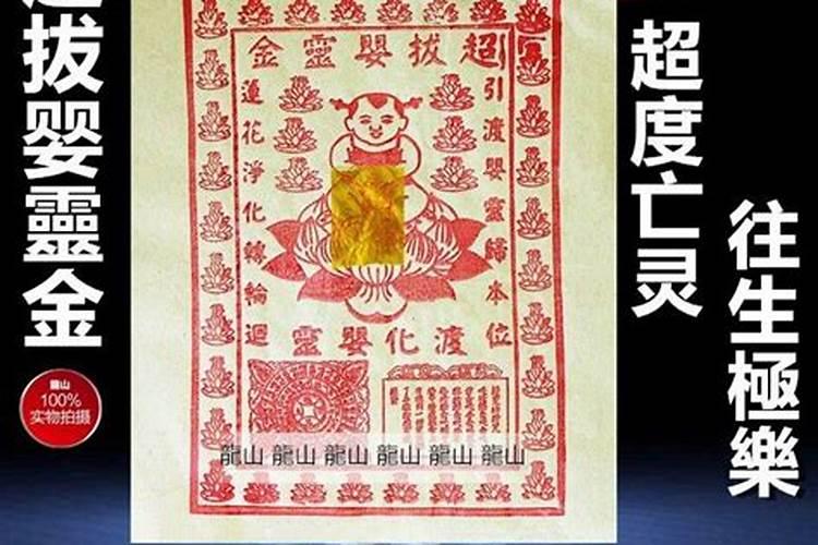 2023年癸酉日柱动婚日柱 女命日柱癸酉坐桃花？