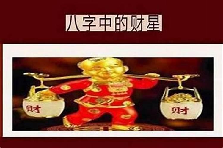 梦见高处行走的预兆