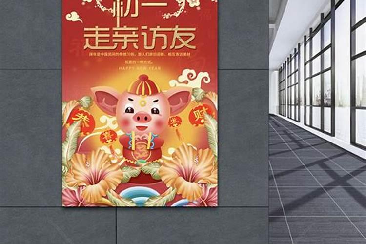 梦见泥水是什么意思