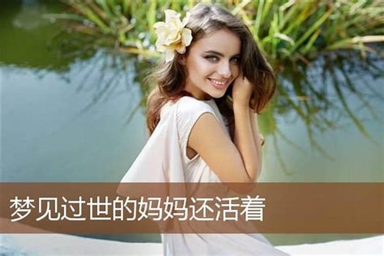 年三十我把烧纸钱带别人家里了有什么说法？