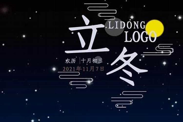 九四年阴历四月二十五午时出生的命运如何？