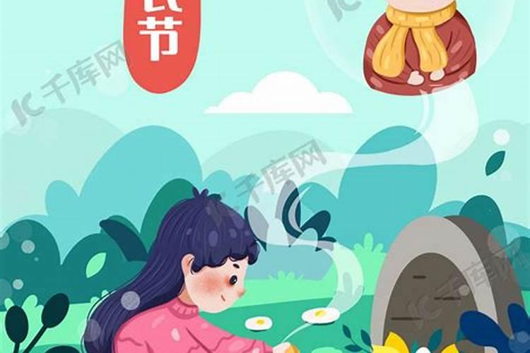 寒衣节烧纸有什么讲究？