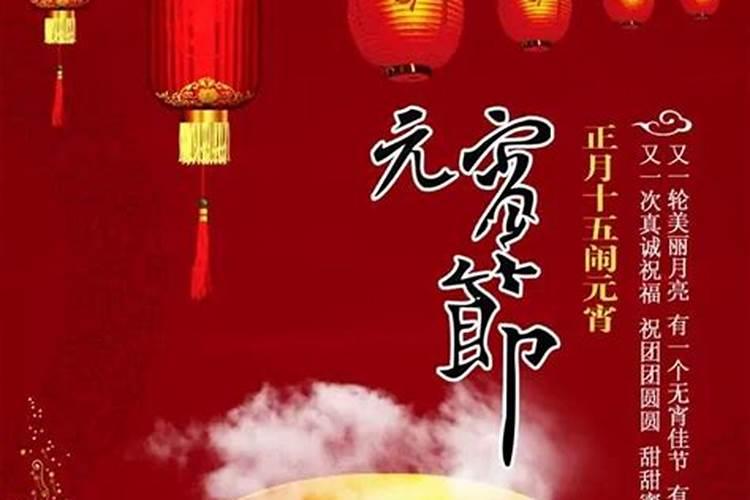 生肖虎2025年运势 属虎2025年运势及运程