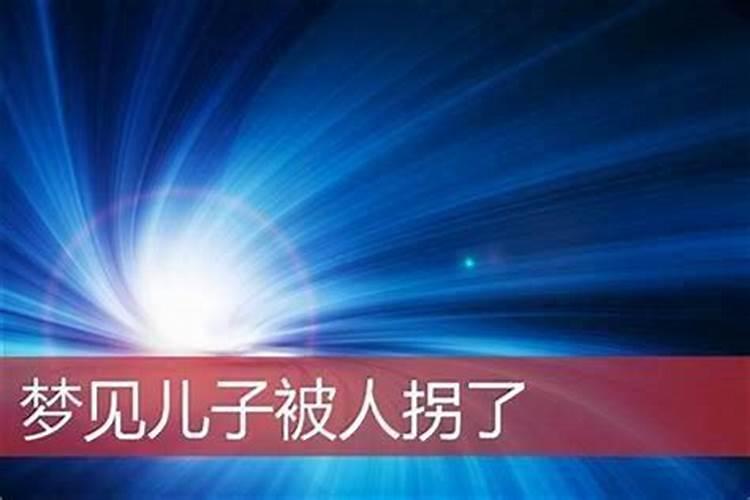 梦见和前妻在一起一起工作