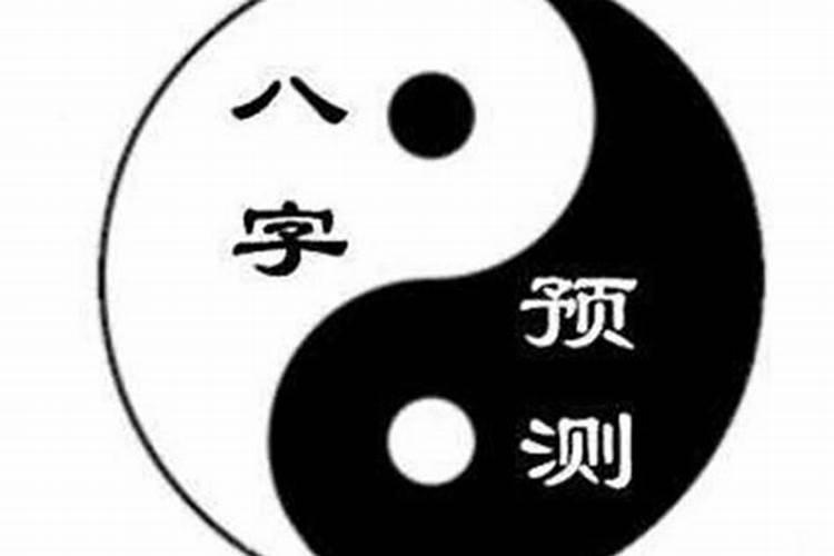 本命年运气不好怎么转运方法