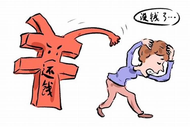属狗的2025年犯太岁吗