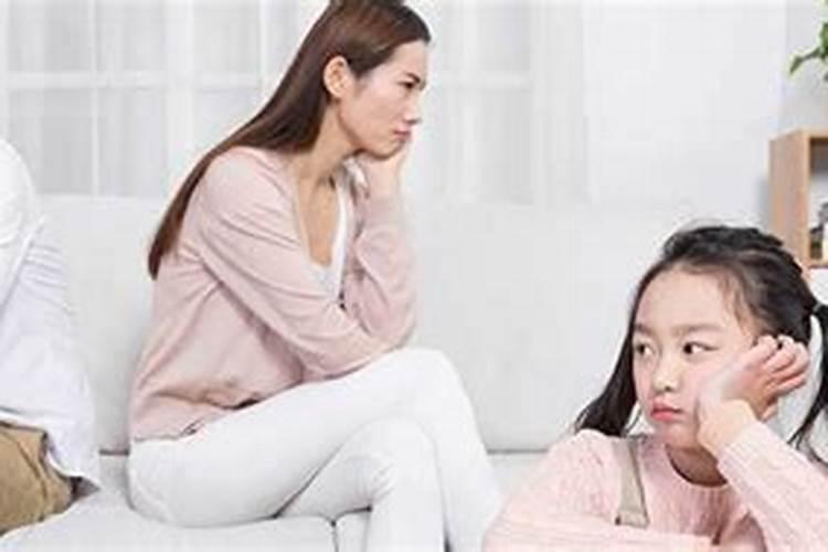 梦见家争吵是什么意思？