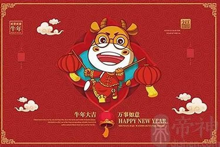 犯太岁第二年运气会好吗