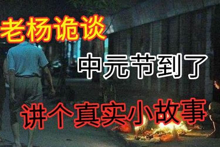 七五年八月出生的男人命运如何 七五年属兔人的运势