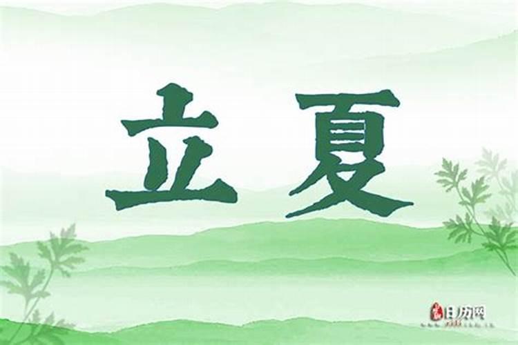孩子12岁本命年龙有什么讲究