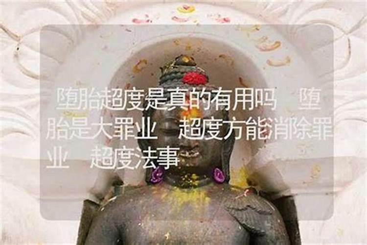 幼儿园立冬的教案