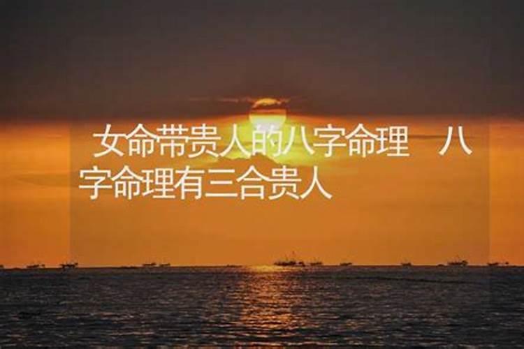 最近感情不好怎么转运