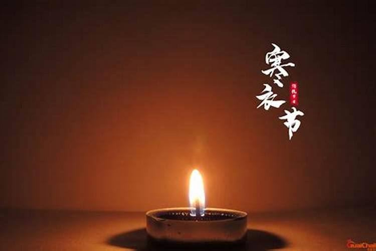 中秋节在2024年的几月几日